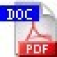 Advanced PDF2Word (PDF to RTF) Converter Icon