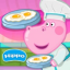 Baby Cooking School Icon
