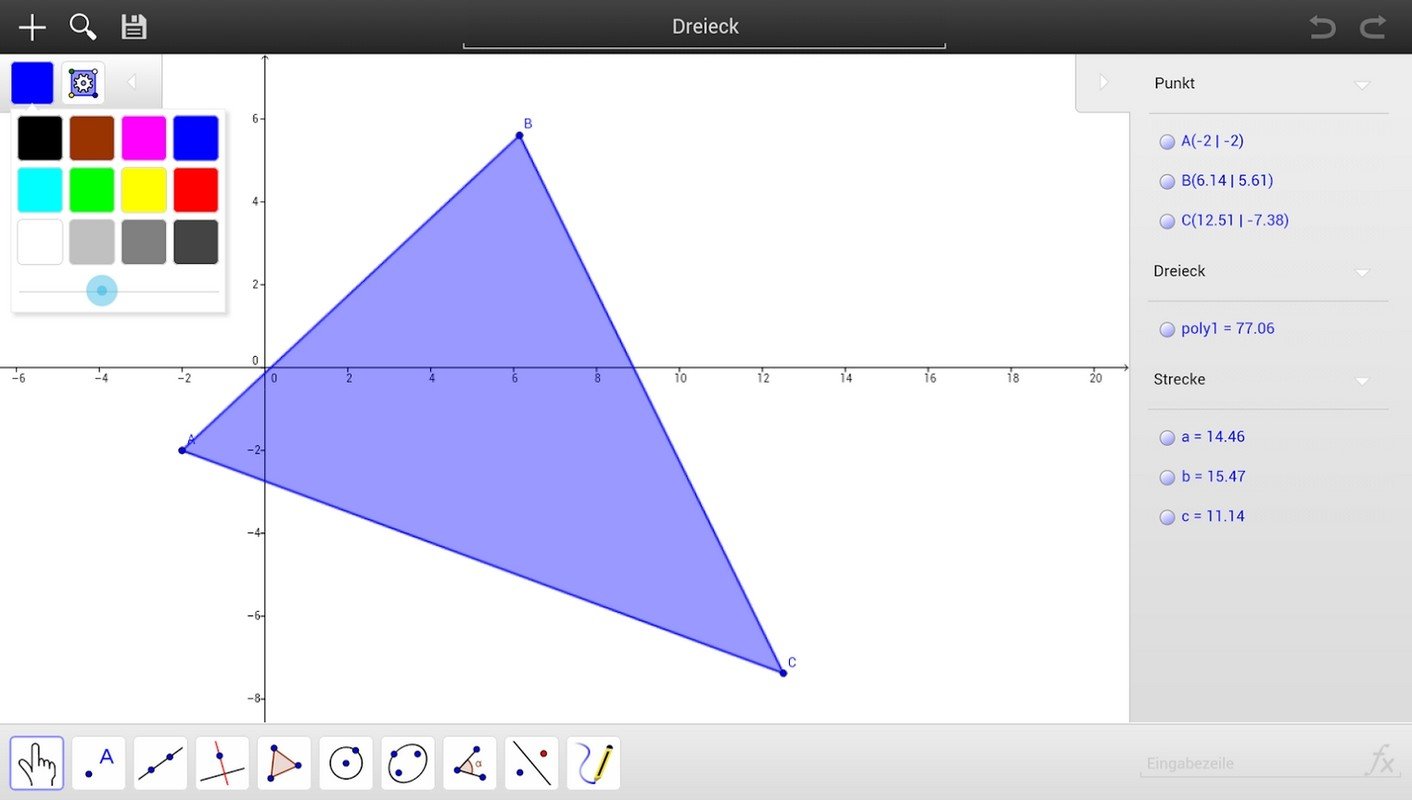 Geogebra calculator. Геогебра. интерфейс программы геогебра. геогебра геометрия. логотип приложения geogebra.