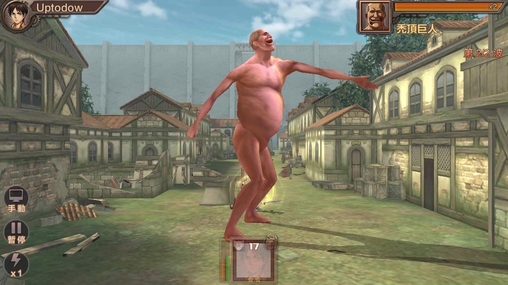 Download Attack on Titan APK 1.1.2.12 for Android 