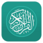 Holy Quran English Icon