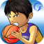 Street Basketball Association Icon