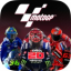 MotoGP Racing '19 Icon