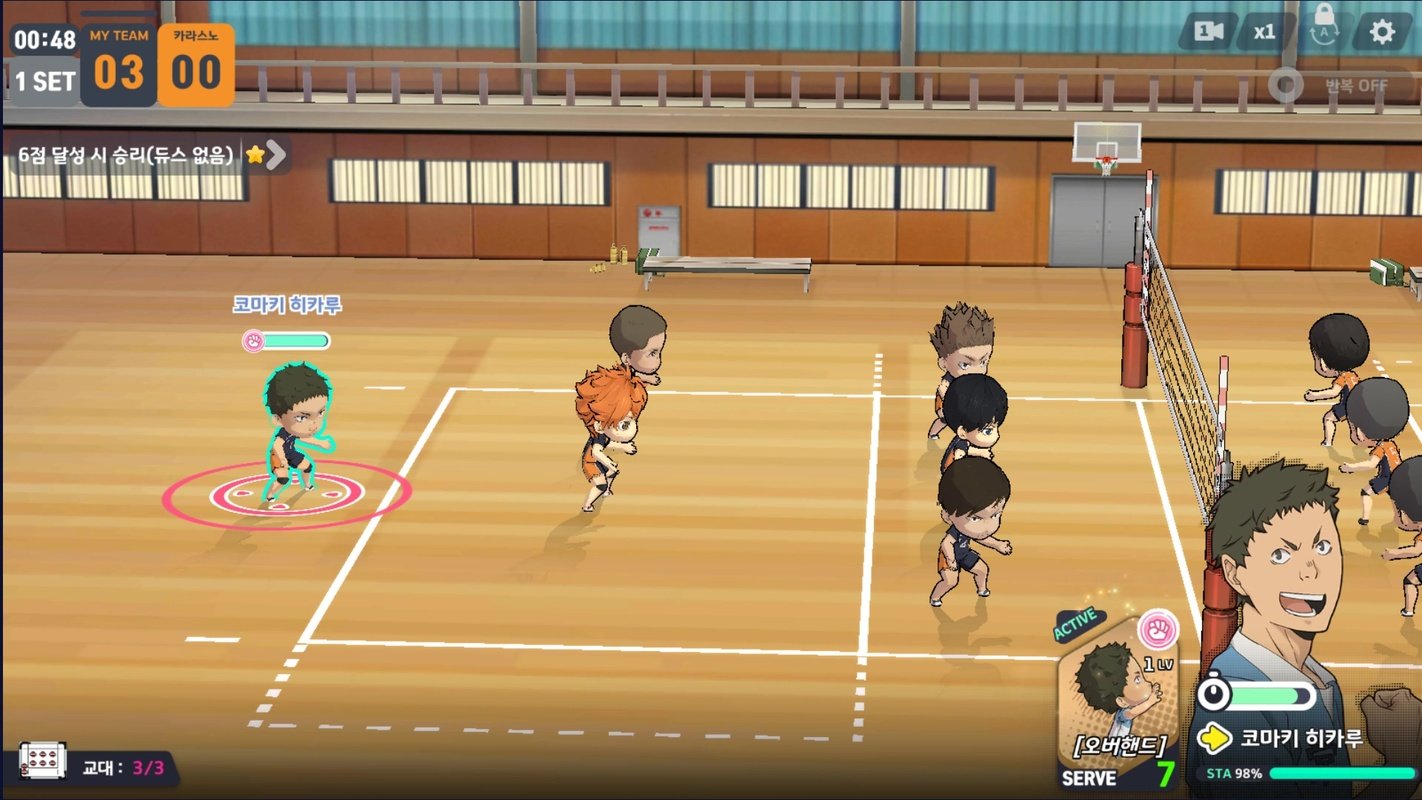 Download Haikyuu!! TOUCH THE DREAM Anime Games - Grand Open Gameplay For  (Android/iOS) 2023 