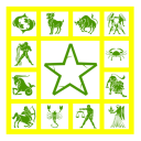 Jagannatha Hora Free Download