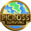 Picross Survival