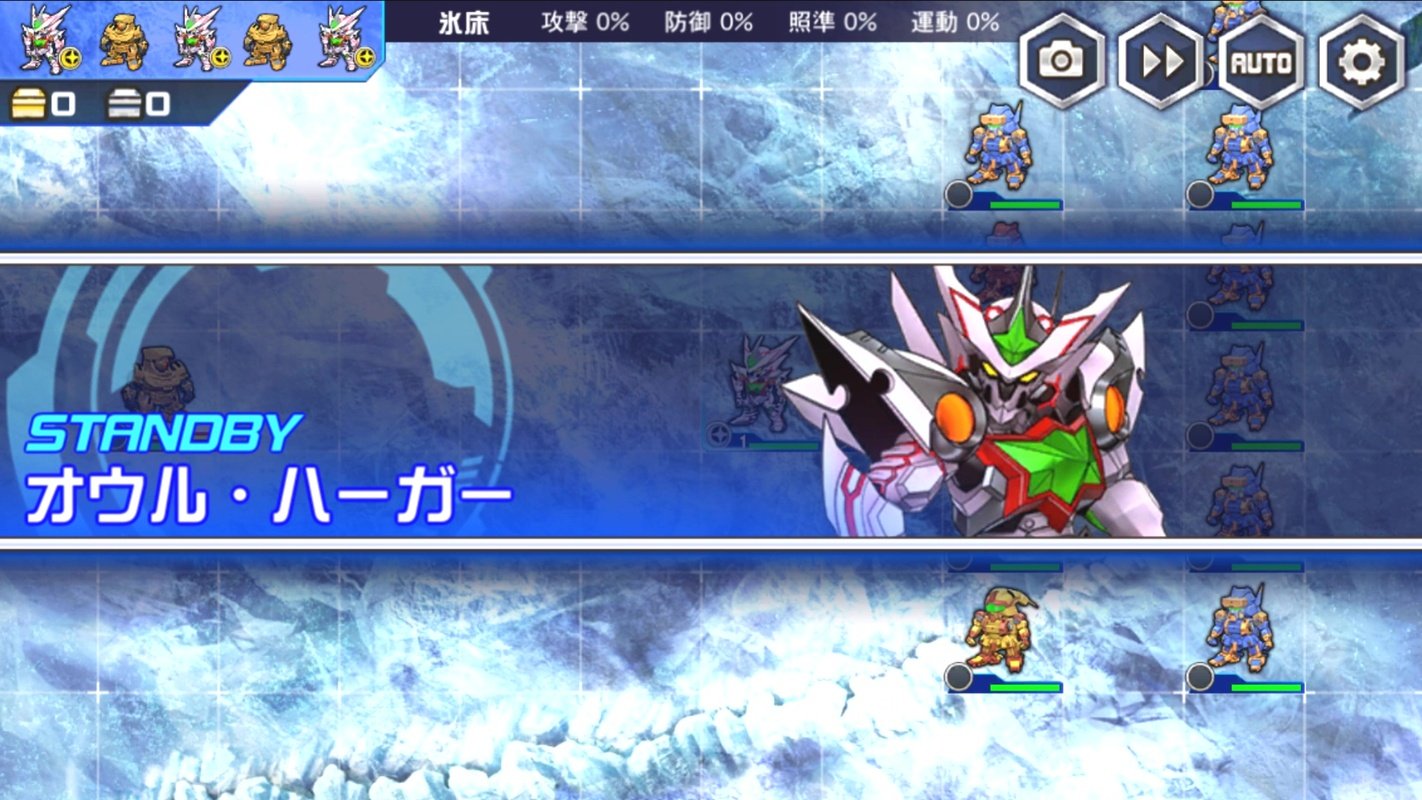 Super Robot Wars DD for Android Free Download