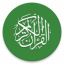 Al Quran Icon