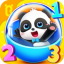 Little Panda Math Genius Icon