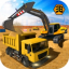 Heavy Excavator Crane