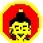 BuddhaBell Icon