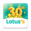 Lotus's Go fresh Icon