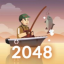 2048 Fishing Icon