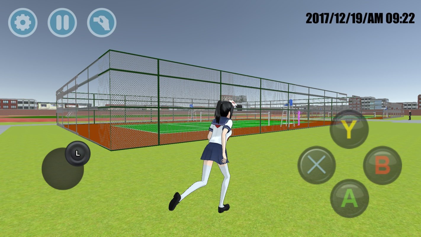 High school simulator 2018 на андроид. High School Simulator 2018. Hi School Simulator 2018. Что делать если в приложение High School Simulator 2018 нету оружия.