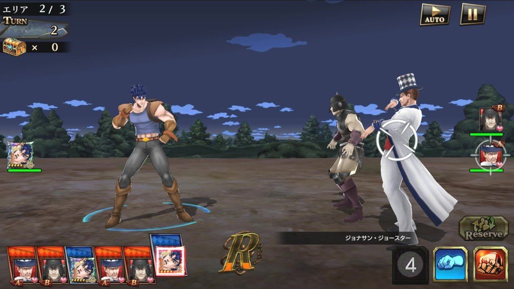 JoJo's Bizarre Adventure Diamond Records Reversal for Android Free