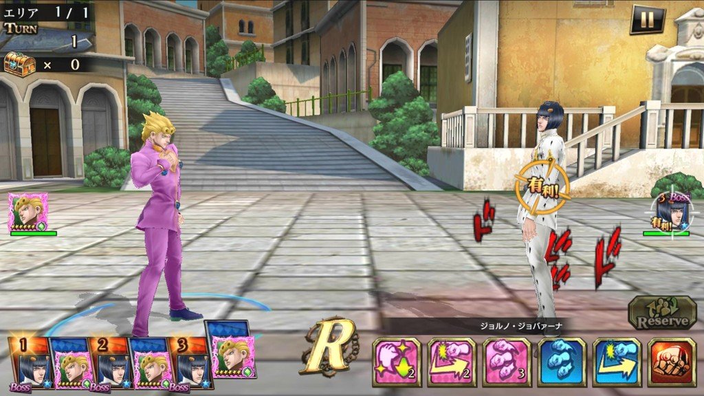 Download JoJo's Bizarre Adventure Mobile on Android & iOS