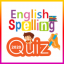English Spelling Quiz Icon
