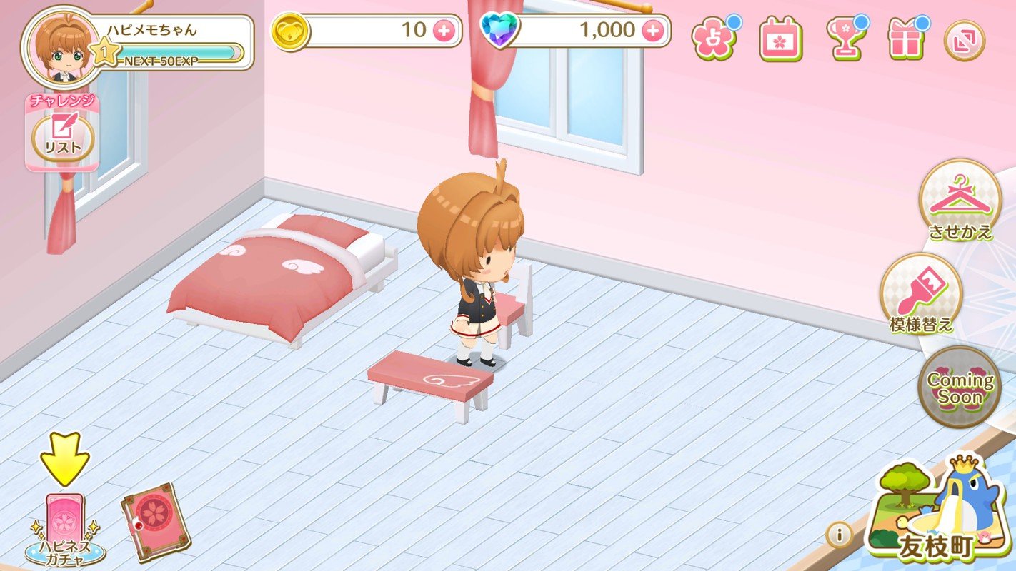 Cardcaptor Sakura Happy Memories android iOS apk download for free