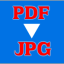 Free PDF to JPG Converter Icon