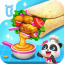 Little Panda’s Restaurant Icon
