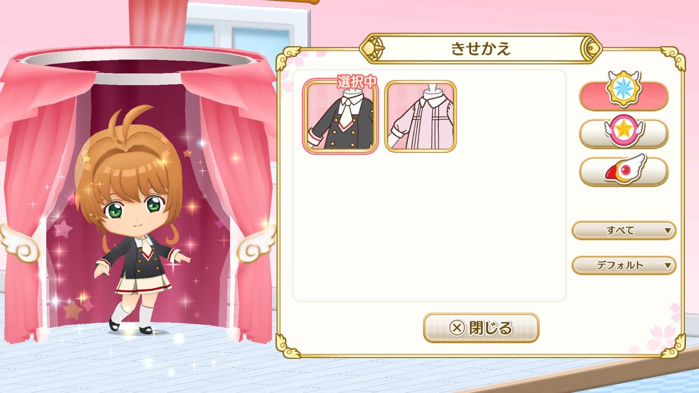 Cardcaptor Sakura - Cardcaptor Sakura: Happiness Memories mobile