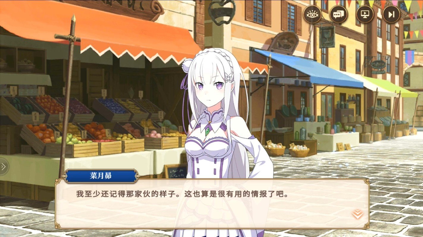 Re: Zero INFINITY for Android Free Download