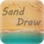 Sand Draw app Icon