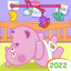 Hippo Baby Care Icon