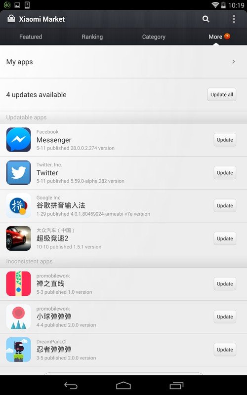 App Xiaomi Com