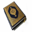 Holy Quran MP3 Icon
