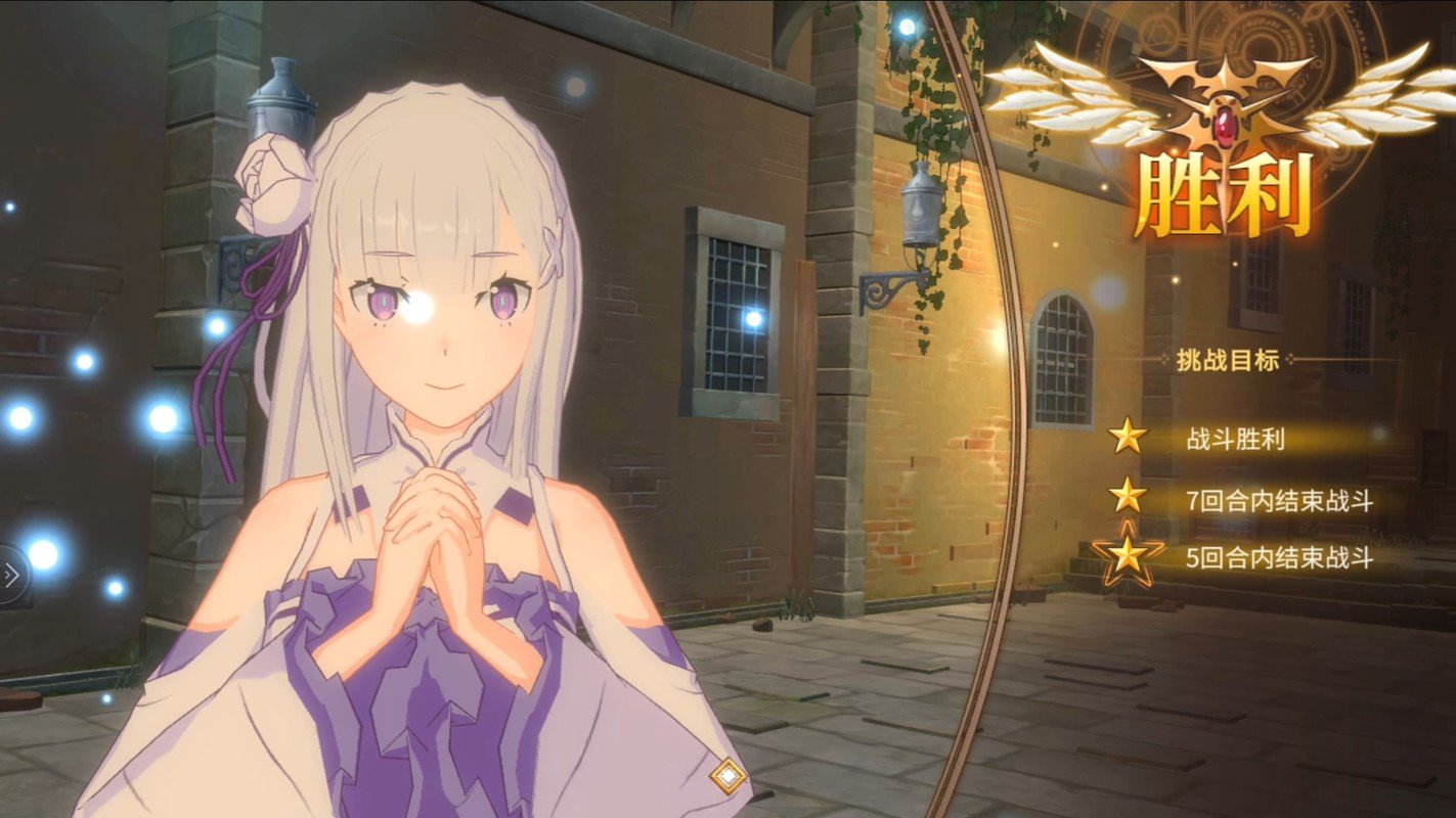 Re: Zero INFINITY for Android Free Download