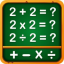 Math Games Icon