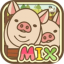 Pig Mix
