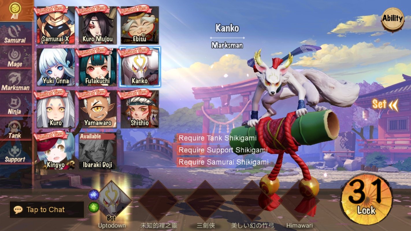 Onmyoji Arena for Android Free Download