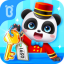 Little Panda Hotel Manager Icon