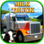 Farm Milk Delivery Truck Sim Icon