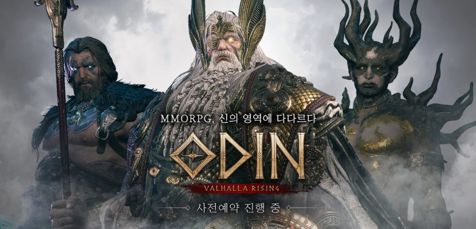 Odin: Valhalla Rising for Android Free Download